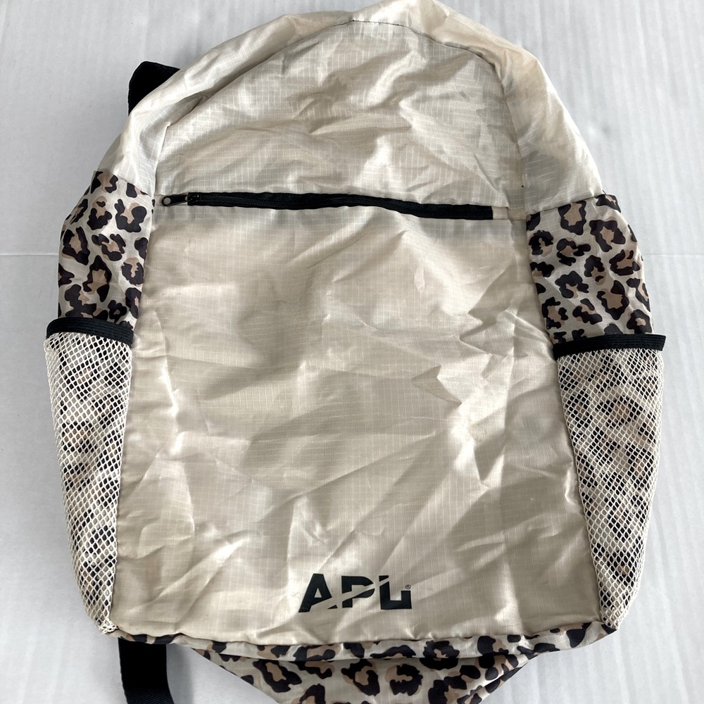 Apl Lightweight Foldable Backpack Cheetah Print P… - image 1
